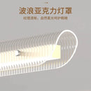 Luxurious Restaurant Pendant Light Modern Dining Room Bar Counter Straight Strip Lamp by Ljojo