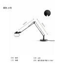 Industrial Black/Chrome LED Mechanical Rocker Arm Adjustable Desk Light for Bedroom and Study by Ljojo