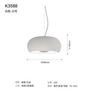 French Retro Amber/White Glass Pendant Light LED - Perfect for Living Room, Restaurant & Bar