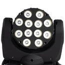 Ljojo™ LED Beam Moving Head Light RGBW for Party Wedding DJ Disco Nightclub