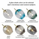 Ljojo Magic Bean Glass Molecular Pendant Light, Modern Creative Personality Lighting