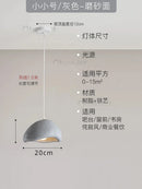 Ljojo Japanese Resin Pendant Light: Wabi-Sabi Bread Hanging Lamp for Dining Room Home Decor