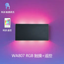 Ljojo LED Touch Wall Lamp Colorful Remote Control Night Light 6W