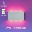 Ljojo LED Touch Wall Lamp Colorful Remote Control Night Light 6W