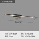 LED Bathroom Mirror Front Lamp Wall Sconce Light for Picture, Ljojo