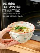 Ljojo 5-Inch Ceramic Rice Bowl - Household Tableware Small Bowl