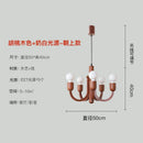 French Industrial Art LED Pendant Light Red Chandelier for Home Decor Living Room by Ljojo