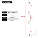 Ljojo Modern LED Floor Lamp for Bedroom and Living Room Lighting