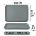 Ljojo Melamine Cutlery Tray Rectangular Dining Plate Hotel Room Tea Plate Drainage Tray