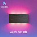Ljojo LED Touch Wall Lamp Colorful Remote Control Night Light 6W