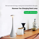 LED Touch Sensor Rechargeable Desktop Night Light for Bedroom Decor by Ljojo