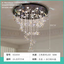 Chandelier Crystal Pendant Lamp Modern Living Room Dining Table LED Light Ljojo