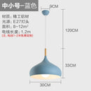 Beauty Salon Chandelier: Elegant Nordic Dining Table Lamp by Ljojo