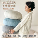 Ljojo Linen Seat Cushion: Thick Meditation Office Tatami Fart Cushion