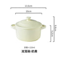 Ceramic 220ml Double Ear Bowl with Cover, Microwave & Oven Safe - Ljojo Brand