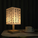 LED Square Decoration Table Lamp Dimmable Chinese Style USB Plug Night Light Ljojo