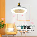 Ljojo E27 LED Ceiling Fans Light Remote Control Dimmable Chandelier Cooling Fan 3 Modes