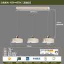Modern LED Dining Table Pendant Light | High-end Restaurant Bar Counter Tea Room Lighting by Ljojo