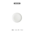 Ljojo Matte Ceramic Steak Plate, Nordic Style, Scratch Resistant, Western Food Tray