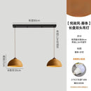 Nordic Style Handmade Wicker Chandelier LED Pendant Light for Living Room by Ljojo