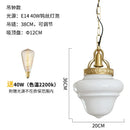 Ljojo Luxe LED Gold Lustre Pendant Light with Copper Glass for Restaurant Bedroom.
