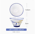 Ljojo 5 Inch Ceramic Rice Porridge Bowl Fruit Salad Breakfast Dim Sum Bowl