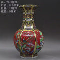 Ljojo™ Ancient Enamel Flower Bird Vase Collection - Home Desk Decor