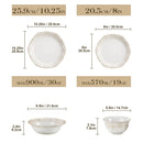 Ljojo 32 Piece Relief White Stoneware Dinnerware Set with Plates and Bowls