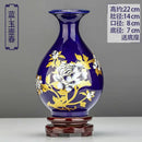 Ljojo™ Classic Jingdezhen Ceramic Vase with Base for Home Decor