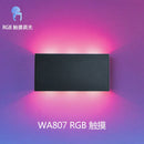 Ljojo LED Touch Wall Lamp Colorful Remote Control Night Light 6W
