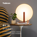 Ljojo LED Danish Designer Atmosphere Desk Lamp - Wireless Charging Floor Lamp