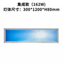 Minimalist LED Sky Ceiling Chandelier Light for Bedroom Decoration by Ljojo