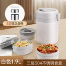 Ljojo 304 Vacuum Insulated Layered Portable Lunch Box for Office Workers