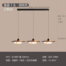Modern Designer Minimalist Decor Hanging Lamp for Living Room by Ljojo