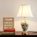 Ljojo American Style Bedside Lamp with Painted Patterns for Home Decoration