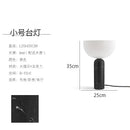 Ljojo Marble Retro Desk Lamp - Creative Minimalist Designer's Study Bedroom Bedside