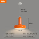 Cream Style House Chandelier Pendant Light for Bedroom | Ljojo Mushroom Nordic Modern Art