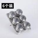 Ljojo Stainless Steel Magnetic Seasoning Box Set Wall-mounted Kitchen Jar