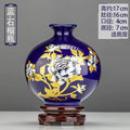 Ljojo™ Classic Jingdezhen Ceramic Vase with Base for Home Decor