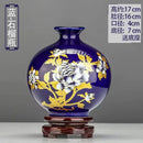 Ljojo™ Classic Jingdezhen Ceramic Vase with Base for Home Decor