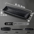 Ljojo Melamine Dinner Plate: Thick & Non-Slip Hot Pot Tray for Kitchen Storage