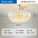 Crystal Chandelier French Flower Shape Living Room Ceiling Lamp by Ljojo - High-grade and Popular Bouquet Design