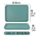 Ljojo Melamine Cutlery Tray Rectangular Dining Plate Hotel Room Tea Plate Drainage Tray