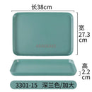 Ljojo Melamine Cutlery Tray Rectangular Dining Plate Hotel Room Tea Plate Drainage Tray