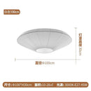 LED Ceiling Chandeliers Lamps Flush Mount Fabric Pendant Lights Home Decor Ljojo