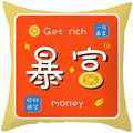 2023 Ljojo Chinese Style Text Print Sofa Pillowcase in Peach Skin Custom Color