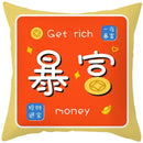 2023 Ljojo Chinese Style Text Print Sofa Pillowcase in Peach Skin Custom Color