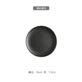 Ljojo Matte Ceramic Steak Plate, Nordic Style, Scratch Resistant, Western Food Tray