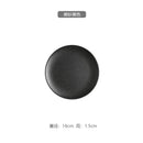 Ljojo Matte Ceramic Steak Plate, Nordic Style, Scratch Resistant, Western Food Tray
