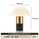 Ljojo Marble Foot Glass Desk Lamp